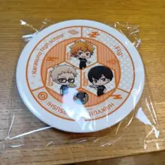 【新品未開封】くら寿司 ハイキュー!! 烏野高校 寿司皿