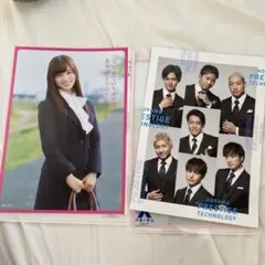 橋本環奈 GENERATIONS 洋服の青山