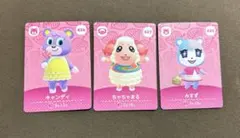 amiiboカード どうぶつの森 ちゃちゃまる みすず キャンディ