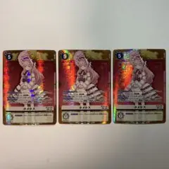 デジモンカードゲーム ホメロス　シークレット　4枚セット デジモンカードゲーム ホメロスSEC BT24-102 - メルカリ