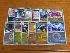 (300円スタート) ボールミラーまとめ売り