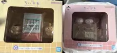 ちいかわ フィギュアセット B賞C賞 1番くじ