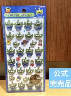 【匿名配送】完売品　ボンボンドロップシール　リトルグリーンメン　トイストーリー