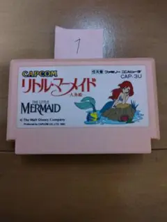 ファミコン　リトルマーメイド まとめ買い大歓迎