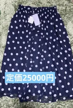ラピーヌ ロングスカート
