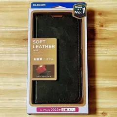 iPhone 15 Plus 手帳型ケース カバー 高級感あるソフトレザー 黒