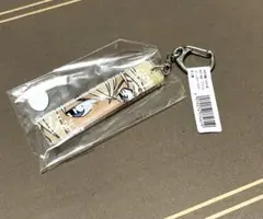 安室透