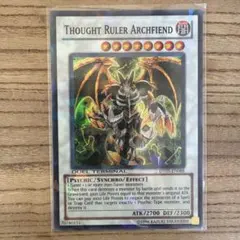 2026年最新】メンタルスフィアデーモン レリーフの人気アイテム - メルカリ