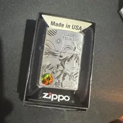 zippo 偽物語 火憐 月火 アニメ 両面デザイン 2012年製 zippo 偽物語 火憐 月火 アニメ 両面デザイン 2012年製 - メルカリ