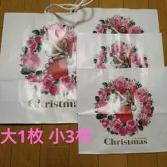ヒグチユウコ 高島屋 クリスマス ショッパー ペーパーオーナメント