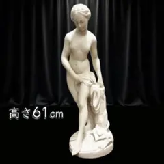 2025年最新】裸婦 像の人気アイテム - メルカリ