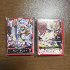 ワンピースカード 構築済デッキ ルフィ シャンクス ティーチング会