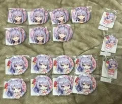 Item thumbnail for item f5c8d836-608e-4fd7-9ff7-abc69c730193