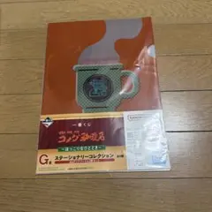 コメダ珈琲店一番くじ G賞 A4クリアフ アイル