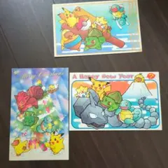 2026年最新】ポケモン ポストカード てれびくんの人気アイテム - メルカリ