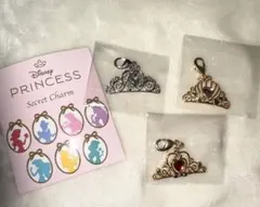 ディズニープリンセス チャーム シンデレラ・アリエル・白雪姫3個セット 完売品