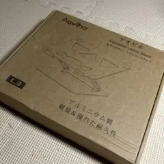 Aovihо アジャスタブルノートパソコンスタンド