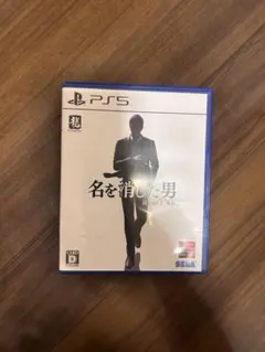 PS5 龍が如く7外伝 名を消した男