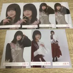 櫻坂46生写真　大園玲　まとめ売り