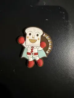 めんたるぷれい 年少 年中 年長 2さい セット売り - メルカリ