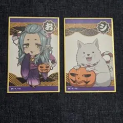 2025年最新】鬼灯の冷徹 色紙の人気アイテム - メルカリ