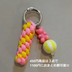 クマとパラコードのキーホルダー