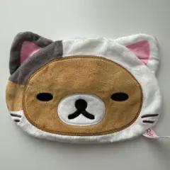 リラックマ のんびりネコ ふわふわポーチ ガチャガチャ　目閉じ