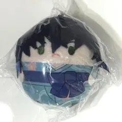 Item thumbnail for item bd86efdb-f647-4721-841e-4c9c47e9e0bd