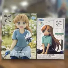 【未開封】谷川瑠璃 「瑠璃の宝石」 ぬーどるストッパー・ちょこのせ　2体セット