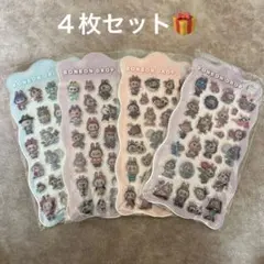 24時間以内発送✨ラブブ 立体ぷっくりシール　 4枚セット