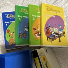 2026年最新】ディズニー英語システム シングアロングセットの人気