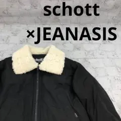 2025年最新】Schott ショット B-3フライトジャケットの人気