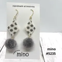 ひし形ドットグレー　ボンボングレー