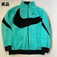 nikeボアフリース ティファニーカラー