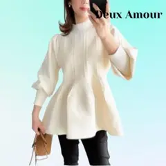 Deux Amour パフスリーブ　ペプラム　ニット