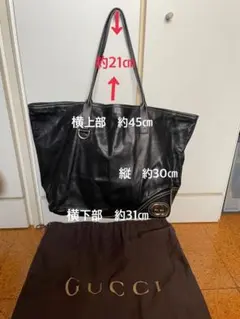 GUCCI グッチ インターロッキングGトート ブラック レザー - メルカリ