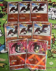 かがやくシリーズ　　9枚✖︎11ページ かがやく