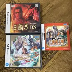 動作確認　三國志DS 三国志大戦　三国志大戦天