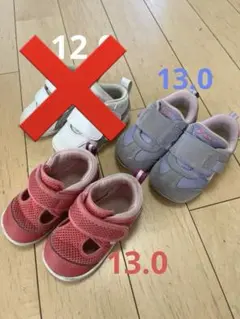 ベビーシューズ3足　アシックス・コンバース