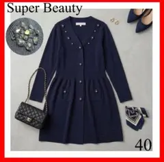 Item thumbnail for item a2b5cdf1-d726-4472-b812-de220683ed52