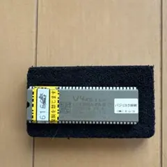 バジリスク絆　白ロム　5号機 楽天市場】【パチスロROM】白ロム バジリスク絆 : SPIDER