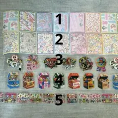 ロールシール　切り売り