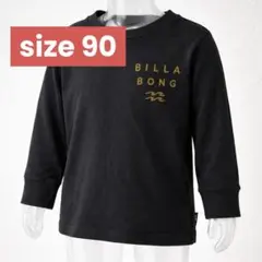 BILLABONG 90 子供服 起毛プリント ブラック ゴールド ビラボン