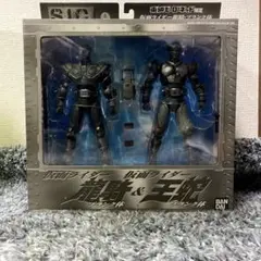 バンダイ S.I.C. 仮面ライダー 龍騎 & 王蛇 ブランク体