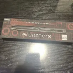 Item thumbnail for item d0612a59-17a6-4167-8637-46549de4df9d