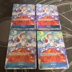 ワンピース カードゲーム ヤマト　パラレル　4枚