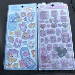 うるちゅる ポップ シール