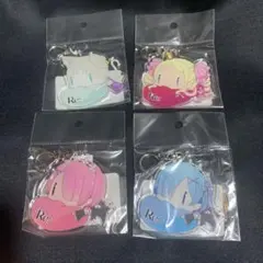 Re:ゼロから始まる異世界生活　ごろはむ　アクリルキーホルダー　セット