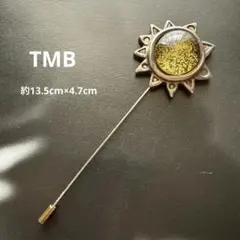 大ぶり　TMB ピンブローチ