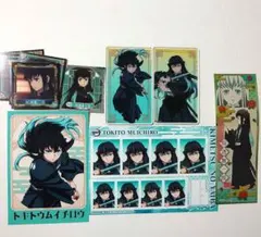 鬼滅の刃 証明写真館 トレーディングアクリルカード 時透無一郎